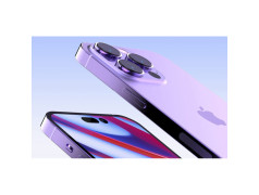 Etui iPhone 15 Pro à personnaliser