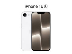 iPhone 16e coque souple en silicone à personnaliser